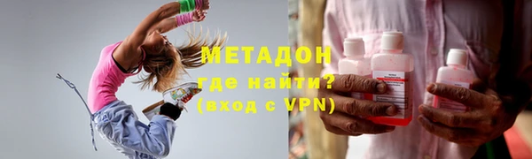 бутират Карталы